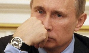 Выставленные на аукцион «часы Путина» были куплены президенту в подарок неизвестным лицом