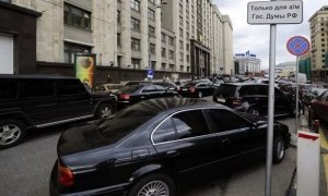 Депутатам Госдумы увеличили расходы на транспорт до 830 тысяч рублей