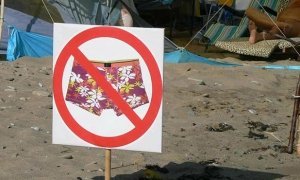 Священнослужитель из Евпатории предложил создать специальный пляж для нудистов