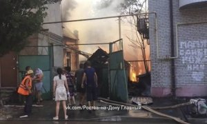 По факту крупного пожара в Ростове-на-Дону возбуждено дело об умышленном поджоге