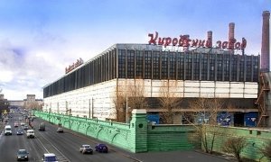 «Ленэнерго» пригрозило обесточить Кировский завод из-за долгов по оплате электричества