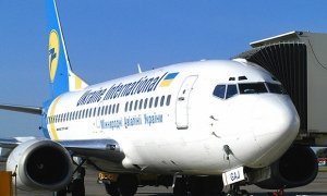 Минтранс запретит украинским авиакомпаниям полеты в Россию с 25 октября