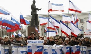 Властям США посоветовали признать Крым российской территорией