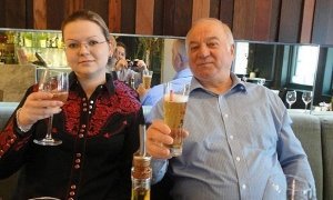Яд, которым был отравлен Сергей Скрипаль, поместили в чемодан его дочери перед вылетом из Москвы