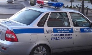 Во Владивостоке полицейские задержали участников учредительного съезда «Открытой России»
