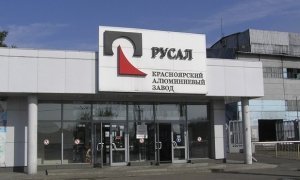 В Красноярске Росприроднадзор зафиксировал вредные выбросы с предприятия Олега Дерипаски  