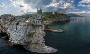 Власти Крыма потратят 6 млн рублей на 30-секундный ролик о полуострове
