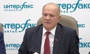 КПРФ просит президента отложить второй тур выборов губернатора Владимирской области