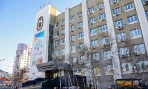 Сотрудники ФСБ проводят выемку документов в управлении культуры администрации Якутска