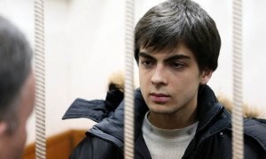 ЕСПЧ принял к рассмотрению жалобы бывших заключенных ярославской ИК-1 на пытки  