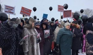 В Тамбовской области прошел митинг против мусорного полигона с участием 3,5 тысяч человек