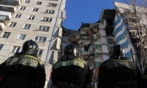 Затраты на переселение всех жильцов пострадавшего от взрыва дома в Магнитогорске оценили в 900 млн рублей