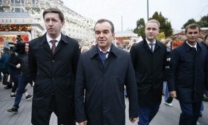 Росгвардия получит почти 8 млн рублей за охрану губернатора Краснодарского края