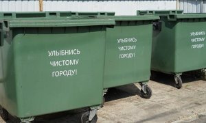 В Краснодарском крае спрогнозировали мусорный коллапс в сезон отпусков