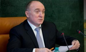 Шесть российских губернаторов покинут свои посты до конца марта