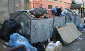 Региональные операторы утилизации мусора могут прекратить работу из-за «кризиса неплатежей»