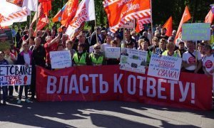 Участники митинга против мусорной свалки в Шиесе записали обращение к президенту