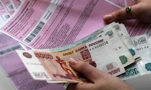 Россиянам нечем платить за «коммуналку»