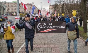В Белоруссии прошли акции протеста против «углубленной интеграции» с Россией