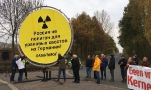 Корабль с «урановыми хвостами» из Германии не стал заходить в порт Петербурга из-за визита в город президента