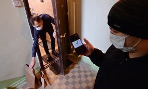 Без QR-кода ты букашка 