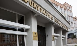 Руководитель завода в Приморье подозревается в растрате выделенных на оборонзаказ средств