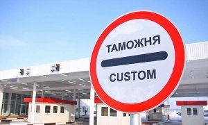 Поставщики сообщили о негласном запрете на ввоз в РФ турецкой одежды