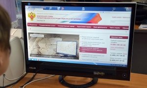 Росреестр «отредактировал» информацию о недвижимости экс-супруги Путина 