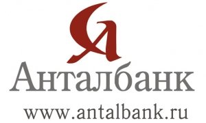 Экс-президент «Анталбанка» арестован по делу о мошенничестве на 30 млрд рублей