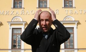 Яхта и люксовые автомобили бизнесмена Владимира Кехмана выставлены на торги