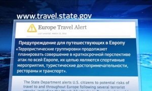 Власти США предупредили о новых террористических атаках в Европе