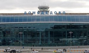 Потерпевшие по делу о теракте в «Домодедово» просят арестовать имущество аэропорта