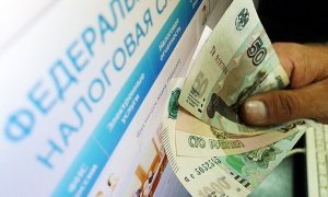 Российские власти повысят налоги сразу после президентских выборов