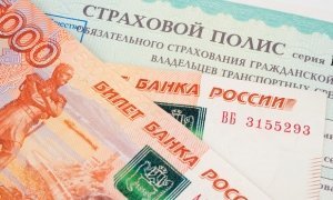 Аналитики предсказали очередной рост стоимости полисов ОСАГО