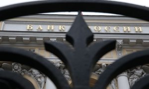 ЦБ оставил без лицензий московские банки «Стратегия» и АББ  