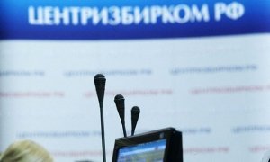 В России могут запретить предвыборную агитацию в интернете  
