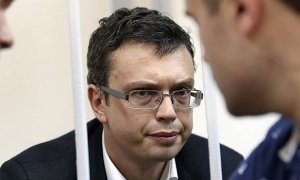 ФСБ прослушивала разговоры арестованных по делу о взятках сотрудников СКР с помощью самовара