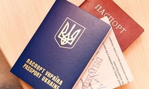 МИД Украины испугался бегства граждан после введения визового режима с Россией  