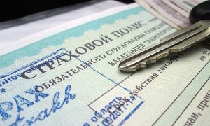 Четверть водителей не будет покупать полис ОСАГО в случае его удорожания