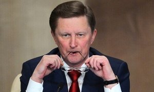 Сергей Иванов назвал фейком сведения о создании Министерства госбезопасности