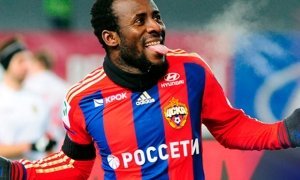 ЦСКА в Лиссабоне уступил «Спортингу» в матче Лиги чемпионов  