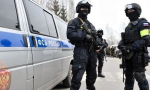 Силовики предотвратили теракт в Москве во время празднования 8 марта