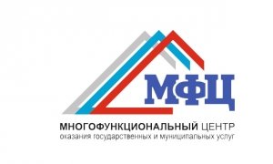 На Сахалине по подозрению в мошенничестве на 18 млн рублей задержан глава МФЦ