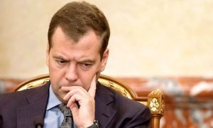 Почти половина россиян поддержала отставку Дмитрия Медведева с поста премьера