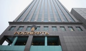 «Роснефть» подала иск на 107 млрд рублей к бывшему собственнику «Башнефти»