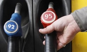 Стоимость литра бензина Аи-95 впервые превысила отметку в 40 рублей