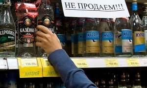 Пивовары попросили запретить продажу крепкого алкоголя и вина с 21.00 до 9.00
