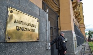 Москва пригрозила США высылкой дипломатов и арестом их собственности на территории РФ