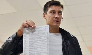 Дмитрия Гудкова заподозрили в нарушении правил агитации во время выборов в Москве  