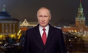 Новогоднее обращение президента к россиянам запишут в новом формате